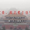 wordĵ԰Ѱ滹?շѵ